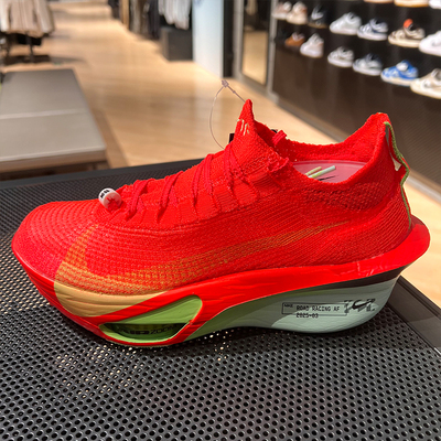 Nike/耐克正品ALPHAFLY 3男士经典马拉松运动跑步鞋FD8311-600