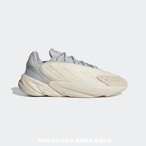Adidas阿迪达斯OZELIA三叶草男女同款复古运动鞋JS3031