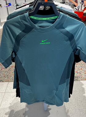 NIKE耐克26夏季新款男子透气速干DRI-FIT运动训练短袖T恤 IF2215