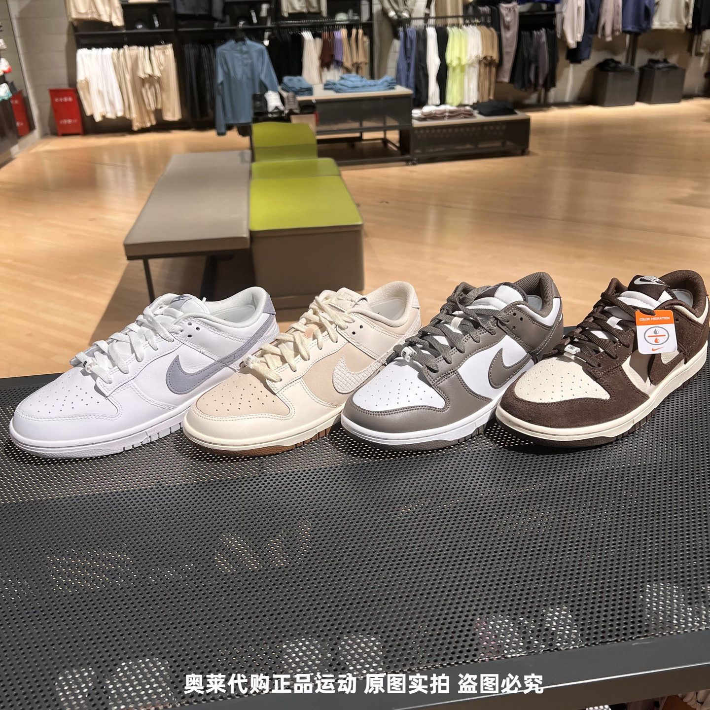 Nike耐克男25春新款DUNK LOW撞色低帮休闲运动篮球板鞋HF5441