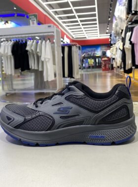 Skechers斯凯奇男夏季跑步鞋休闲软底跑鞋男士运动鞋220034-CCBL