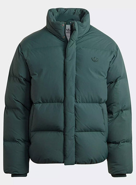 正品Adidas/阿迪达斯三叶草男子立领运动羽绒服HL9199 HL9201