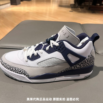 Nike耐克AirJordanSpizike男子耐磨缓震复古运动篮球鞋FQ1759-140