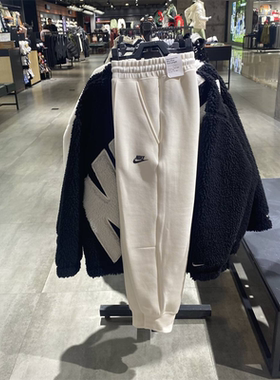 正品NIKE/耐克女子冬季新款经典百搭抽绳运动休闲长裤FB8331-110