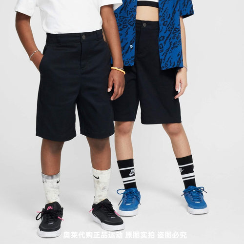 Nike耐克男女童SB大童斜纹布滑板短裤夏季新款宽松梭织FN9217-010