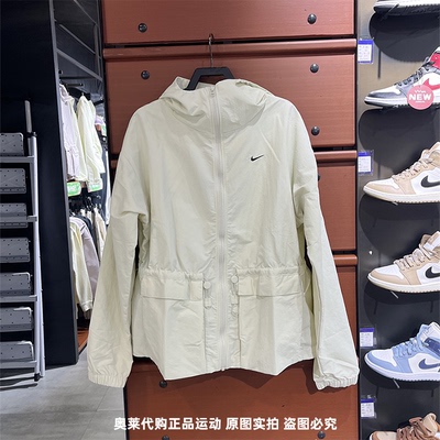 正品Nike/耐克女子夏季新款运动休闲连帽夹克外套FN3670-020-019