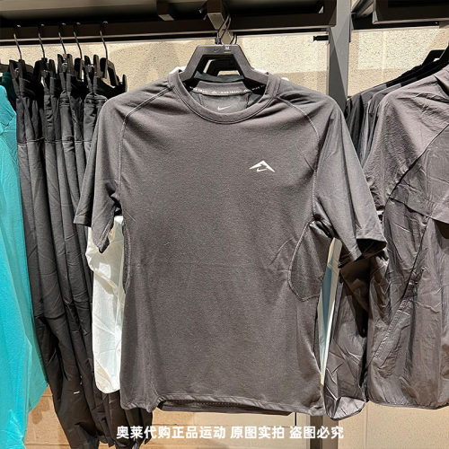 NIKE耐克男25夏新款户外跑步运动休闲半袖训练速干短袖T恤HJ3581