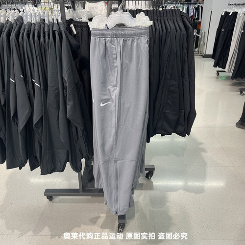 正品Nike/耐克男子运动跑步训练速干透气梭织九分裤 DD4895-084