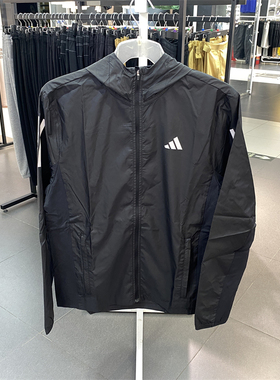 正品Adidas阿迪达斯男子新款简约百搭运动休闲连帽夹克外套HZ4523