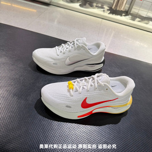 NIKE耐克男鞋JOURNEY RUN训练缓震运动休闲鞋跑步鞋 FN0228-110