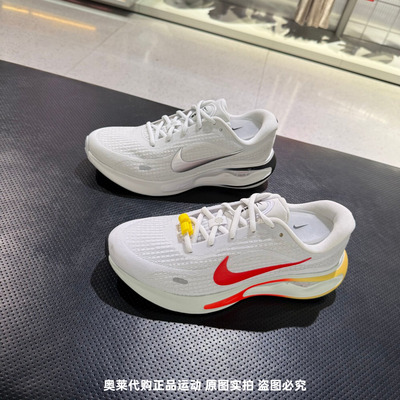 NIKE耐克男鞋JOURNEY RUN训练缓震运动休闲鞋跑步鞋 FN0228-110