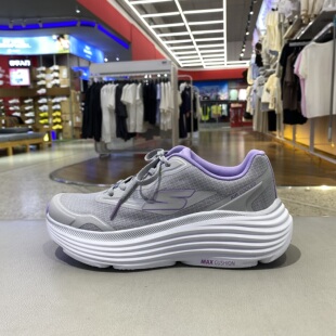 Skechers斯凯奇夏女健身训练厚底缓震透气运动休闲鞋 129472-GYLV