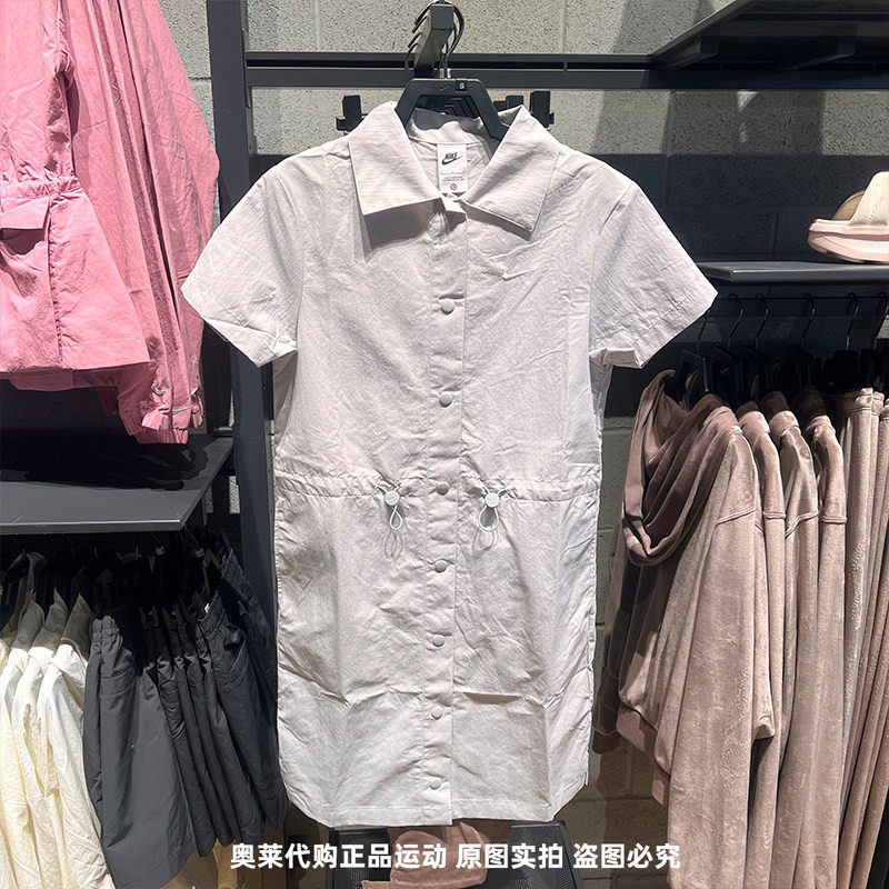 NIKE耐克女25夏季新款连衣裙运动休闲抽绳刺绣衬衫裙HJ1145-034