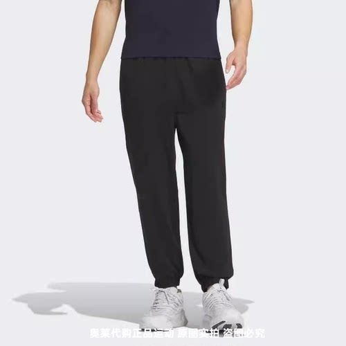 正品Adidas/阿迪达斯男子夏新款简约百搭休闲运动梭织长裤IT3943