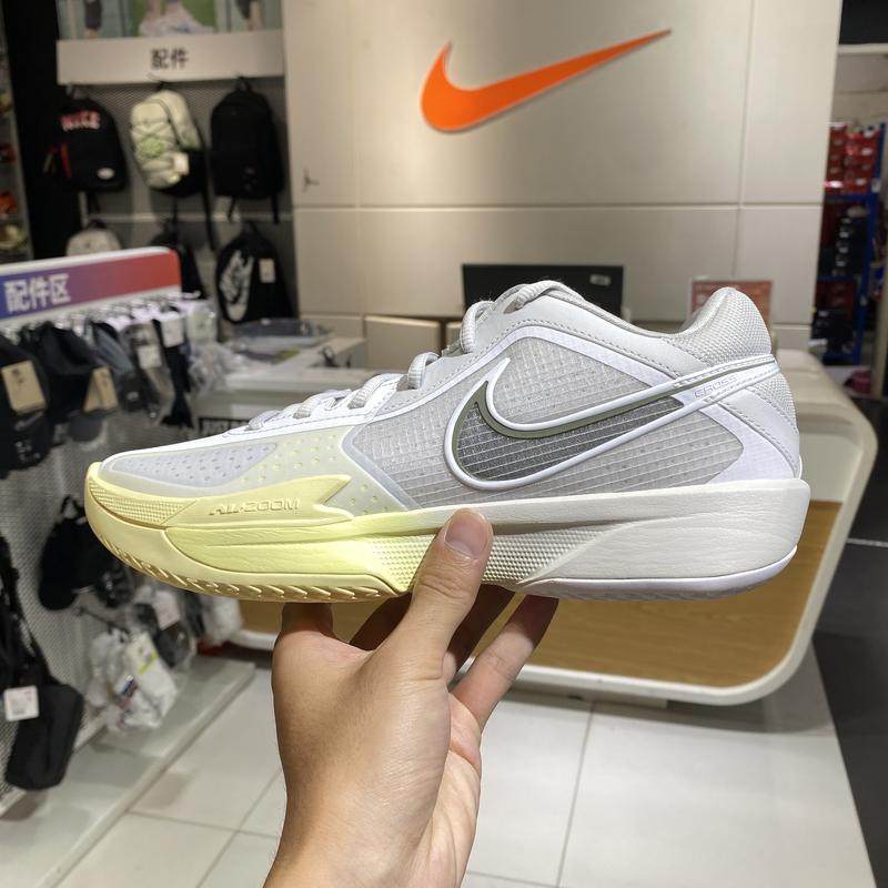 正品NIKE/耐克男子G.T. CUT CROSS运动休闲训练篮球鞋HF0231-002