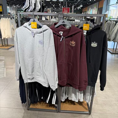 Adidas阿迪达斯三叶草男女同款秋新款连帽运动卫衣夹克外套KG8506