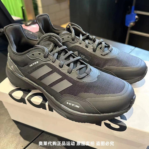 正品Adidas/阿迪达斯男女同款新款透气耐磨休闲运动跑步鞋 IE3221