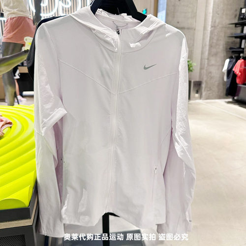 正品Nike/耐克女子连帽透气防晒衣运动休闲夹克外套 FB7481-100