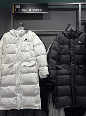 Adidas阿迪达斯男女拒水防风保暖长款侧开连帽羽绒服外套 KF4396