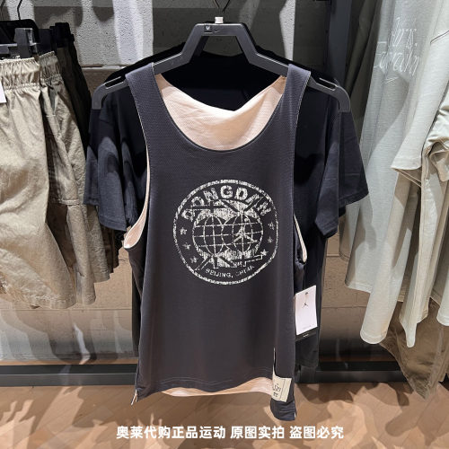 NIKE耐克JORDAN男子户外运动训练T恤篮球运动无袖背心HV1255-045