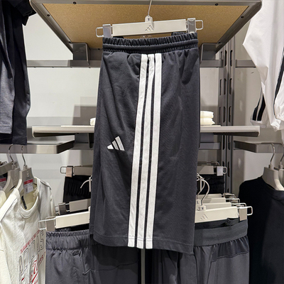 Adidas阿迪达斯短裤男25夏季新款运动三条纹刺绣针织五分裤JE6405