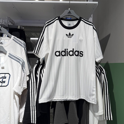 Adidas阿迪达斯三叶草男新款速干透气运动休闲圆领短袖T恤IM9459