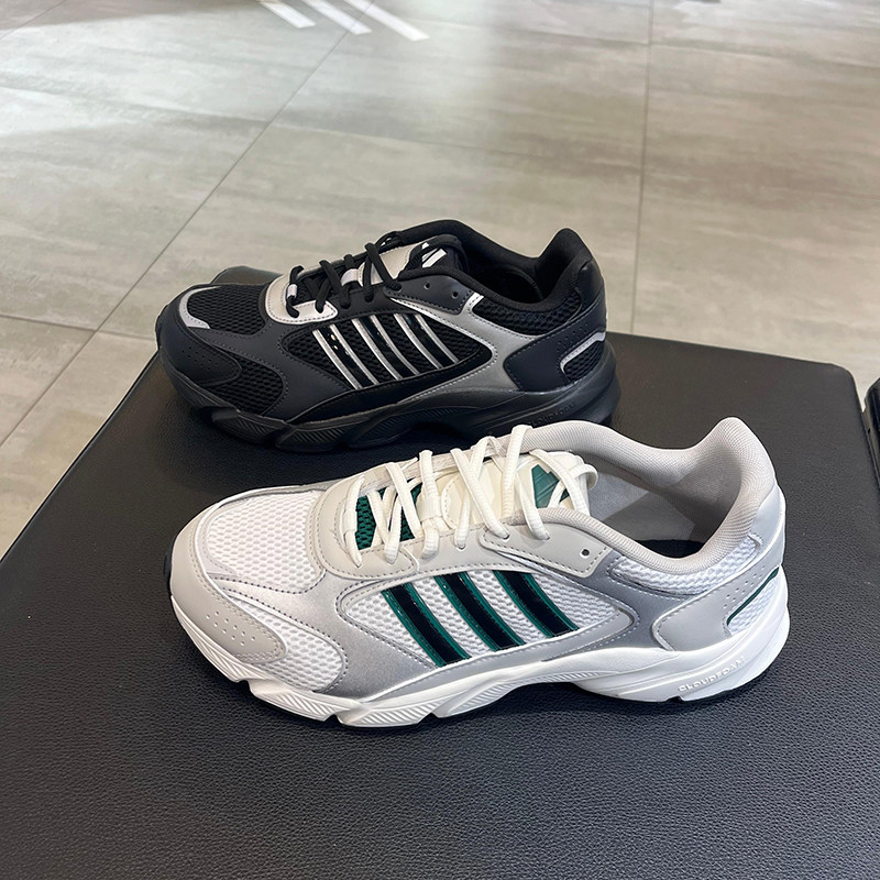 正品Adidas/阿迪达斯秋季新款男子复古网面运动休闲老爹鞋IH0457,运动鞋new,运动休闲鞋,淘宝优惠券,粉丝福利购,淘宝优惠卷