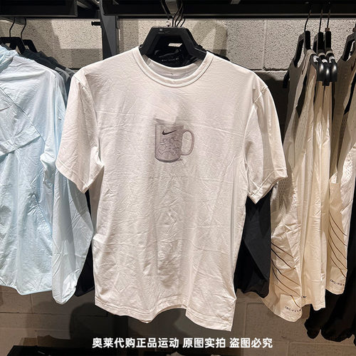 NIKE耐克25夏新款男运动休闲半袖针织宽松透气短袖T恤IF0375-121