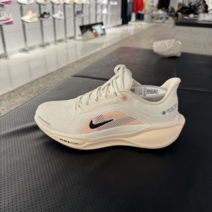 NIKE耐克PEGASUS 41飞马春秋新款防泼水公路运动跑步鞋FQ1357