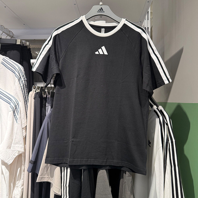 Adidas阿迪达斯男25夏季新款纯棉半袖运动休闲简约短袖T恤 KC1496