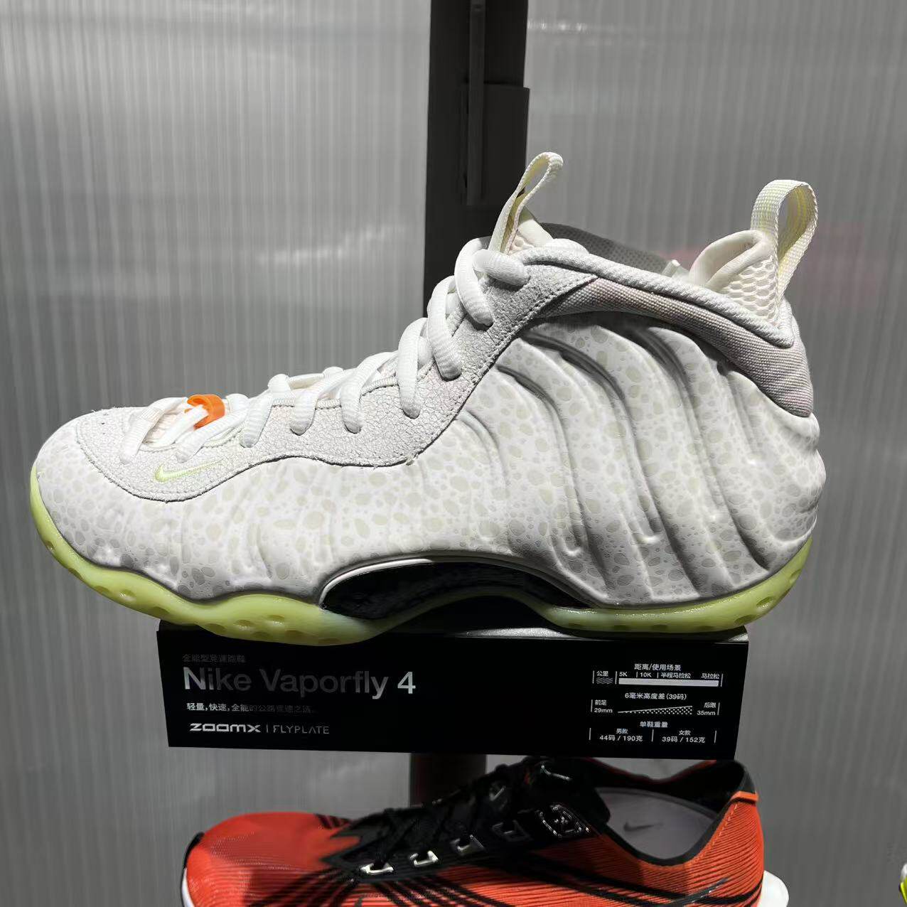 NIKE耐克男AIR FOAMPOSITE ONE休闲运动训练篮球鞋IZ1476-001