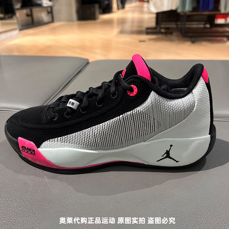 Nike耐克男鞋子2025夏季新款东契奇缓震透气实战篮球鞋HF0819-001