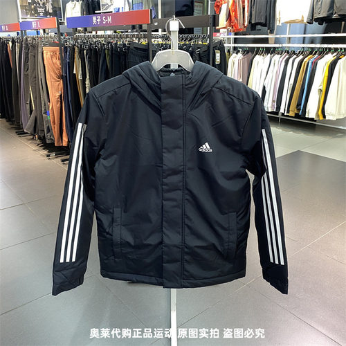 正品Adidas阿迪达斯男子新款保暖棉衣休闲运动连帽夹克外套IP2537