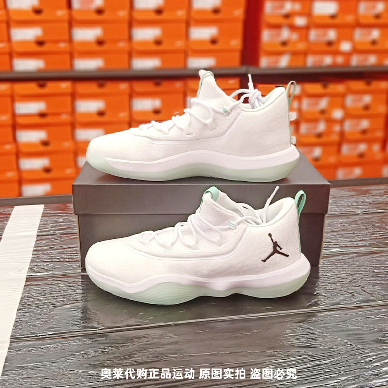 正品Nike耐克男子经典低帮耐磨缓震休闲运动实战篮球鞋AJ2664-117