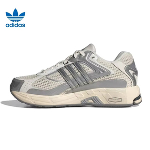 CL运动休闲鞋 正品 RESPONSE 阿迪达斯三叶草男女款 IE1117 Adidas