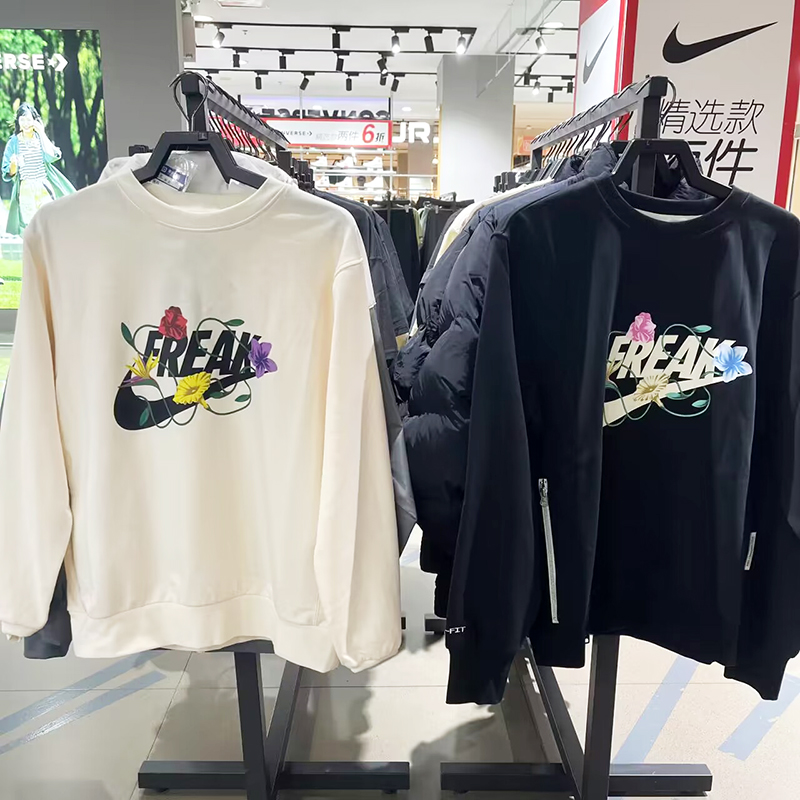 正品Nike/耐克印花新款男子圆领上衣运动保暖秋季卫衣 FJ9558-110