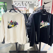 Nike FJ9558 耐克印花新款 卫衣 110 男子圆领上衣运动保暖秋季 正品