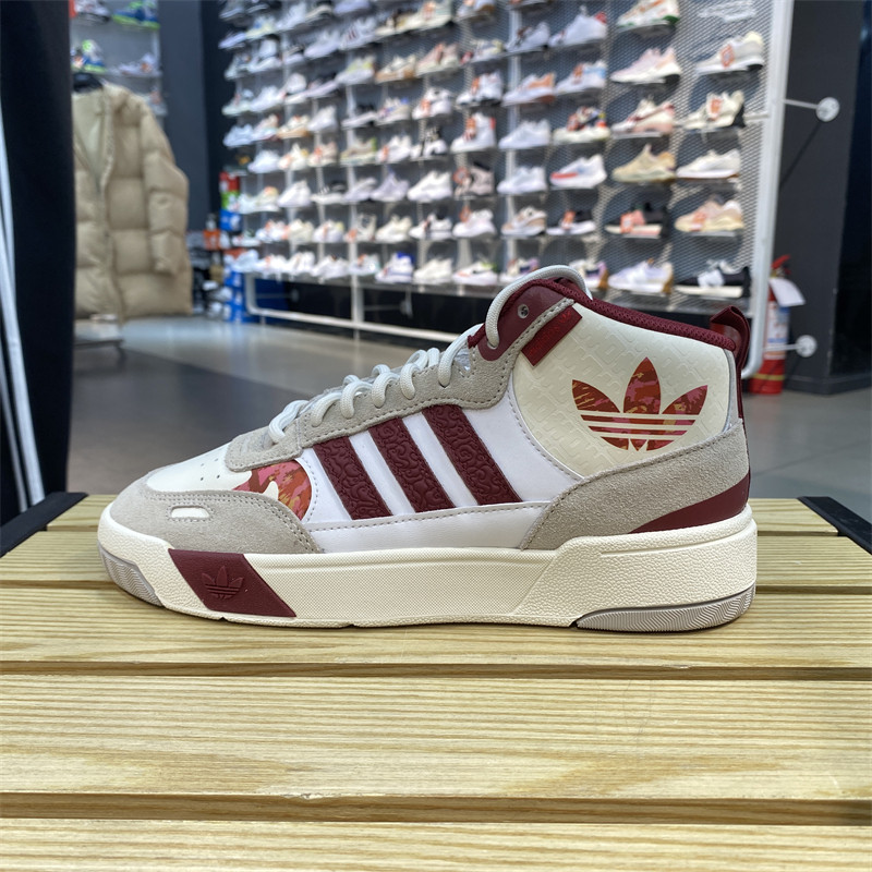 Adidas/阿迪达斯运动休闲板鞋