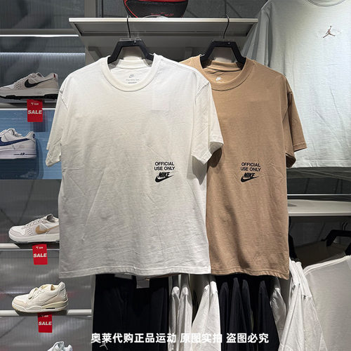 NIke耐克男短袖25夏新款印花纯棉针织圆领透气运动休闲T恤 HJ0775