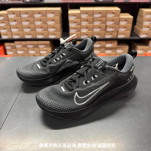 Nike耐克JuniperTrail2GORE-TEX女子越野跑步鞋HM9725-001-101