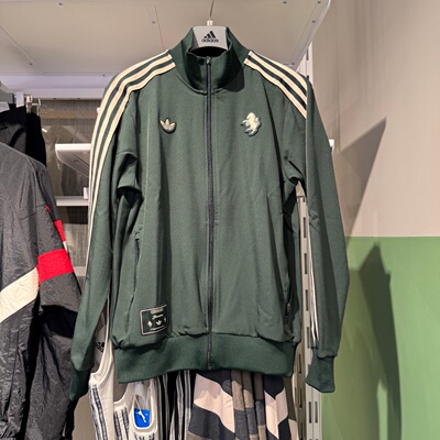 Adidas阿迪达斯三叶草男尤文图斯训练足球运动夹克立领外套JM9449