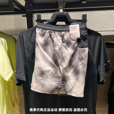 NIKE耐克男25夏新款速干跑步反光晕染透气运动休闲短裤HJ4147-010