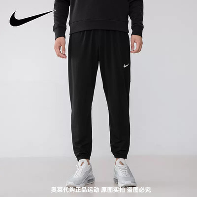 正品Nike/耐克百搭黑色男士运动休闲收脚拉链针织长裤 DD5004-010