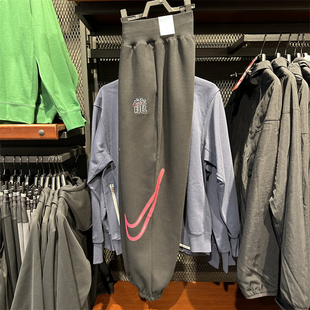 黑色卫裤 耐克秋冬季 百搭新年款 女针织长裤 010 正品 FZ6558 Nike