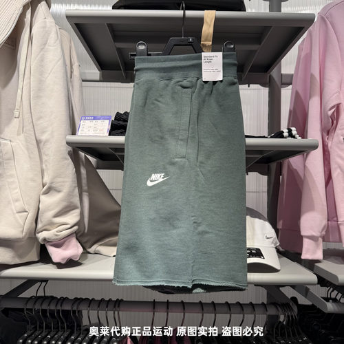 NIKE耐克男25夏季新款短裤针织透气运动休闲卷边五分裤IH0820-338