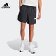 男子宽松跑步休闲运动短裤 正品 新款 阿迪达斯春季 IN3703 Adidas
