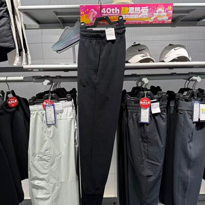 NIKE耐克JORDAN男子薄绒保暖卫裤针织休闲飞人收口长裤FV7252-010