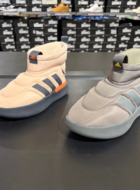 Adidas阿迪达斯面包鞋男女冬季新款一脚蹬复古棉鞋高帮棉靴JR0069