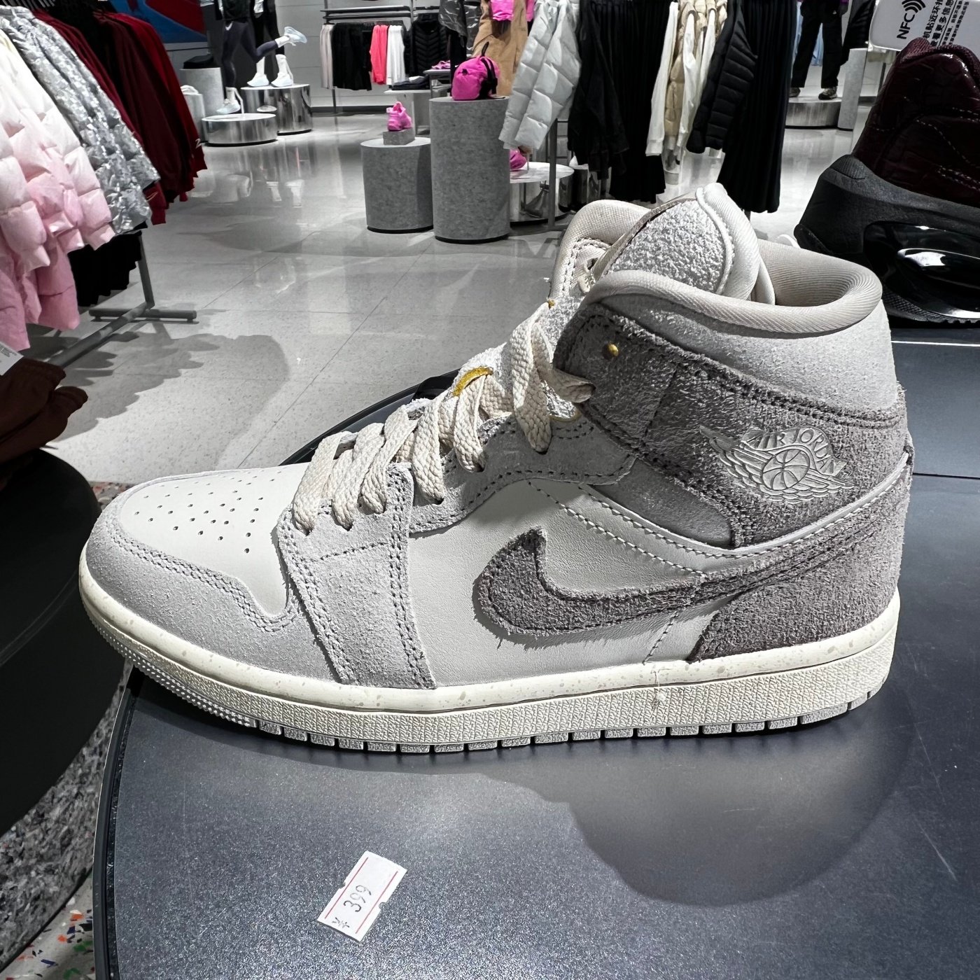 Nike耐克男鞋JORDAN AJ1篮球风复古高帮运动耐磨板鞋 IB7010-001