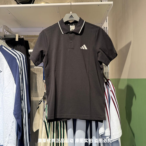 Adidas阿迪达斯26夏新款男运动休闲半袖翻领POLO衫短袖T恤JE9023